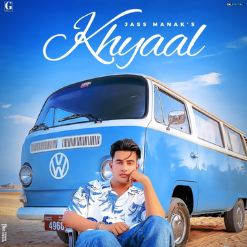 Khyaal songs