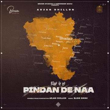 Pindan De Naa songs