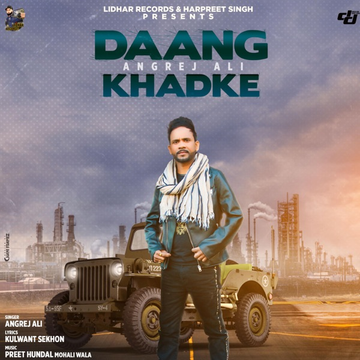 Daang Khadke songs
