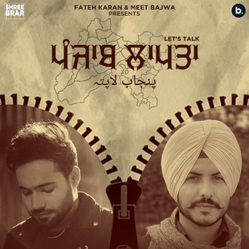 Punjab Laapta (Lets Talk) songs