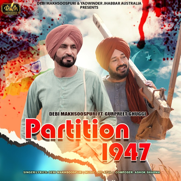 Partition 1947 songs