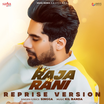 Raja Rani Reprise Version songs