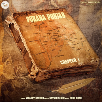 Purana Punjab (Chapter 1) songs