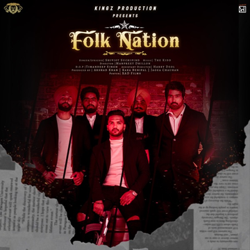 Folk Nation songs