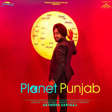 Planet Punjab songs