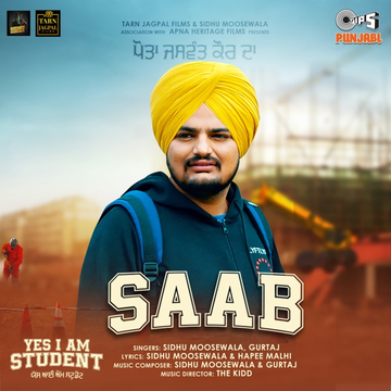 Saab (From Yes I Am Student) songs