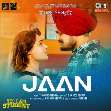 Jaan (From Yes I Am Student) songs