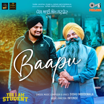 Baapu (From Yes I Am Student) songs