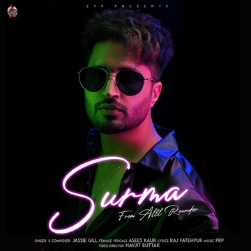 Surma (From Alll Rounder) songs