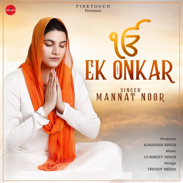 Ek Onkar songs