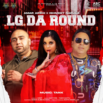 LG Da Round songs