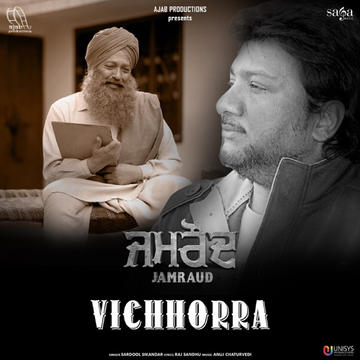 Vichhorra (Jamraud) songs