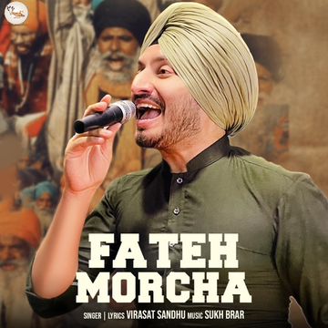 Fateh Morcha songs