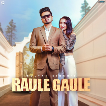 Raule Gaule songs
