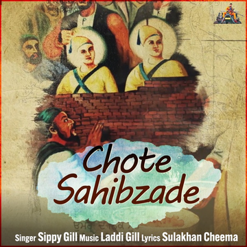 Chote Sahibzade songs