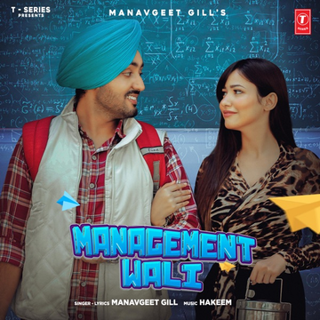 Management Wali songs