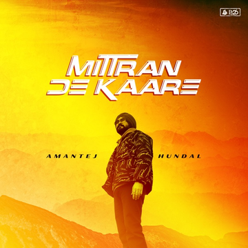 Mittran De Kaare songs
