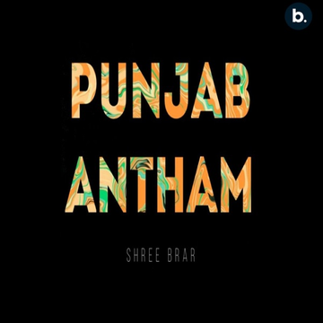 Punjab Anthem songs