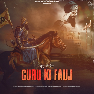 Guru Ki Fauj songs