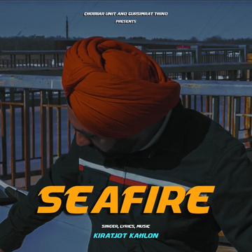 Seafire songs