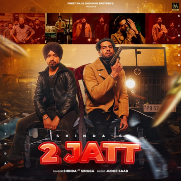 2 Jatt songs