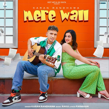 Mere Wall songs