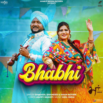 Bhabhi (Maa) songs