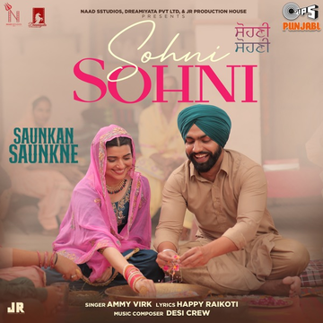 Sohni Sohni songs