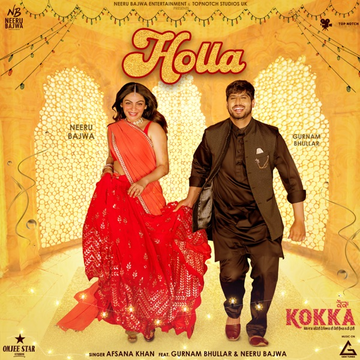 Holla (Kokka) songs
