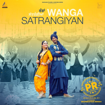 Wanga Satrangiyan songs