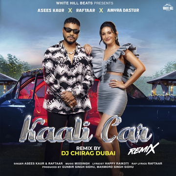 Kaali Car songs