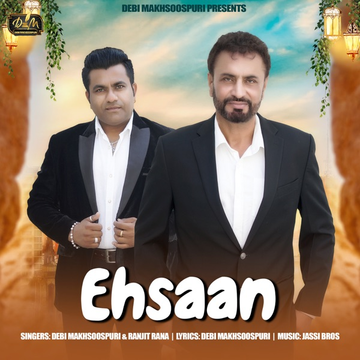 Ehsaan songs