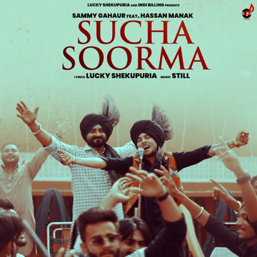 Sucha Soorma songs