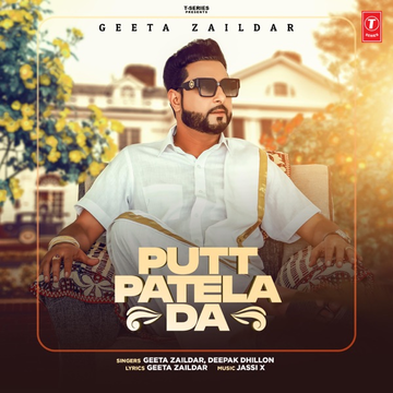 Putt Patela Da songs