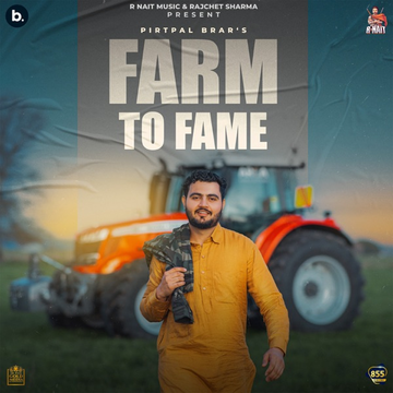 Farm To Fame songs