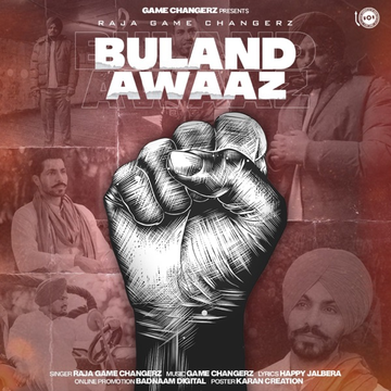 Buland Awaaz songs