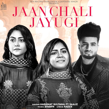 Jaan Chali Jayugi songs