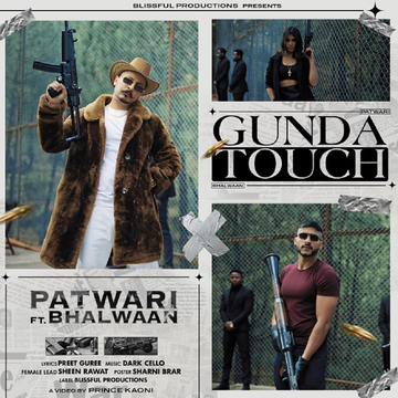 Gunda Touch songs