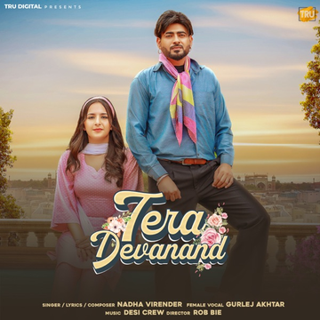 Tera Devanand songs