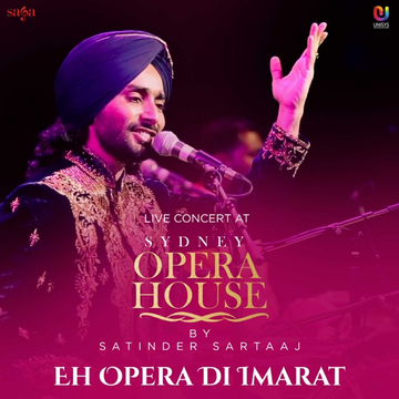 Eh Opera Di Imarat (Live) songs