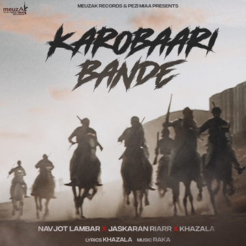 Karobaari Bande songs