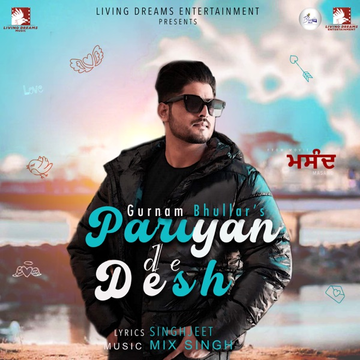 Pariyan De Desh songs