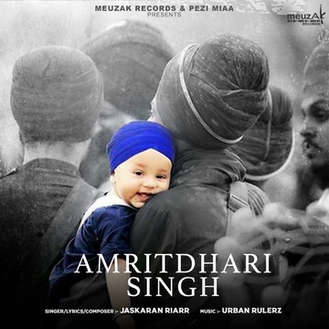 Amritdhari Singh songs