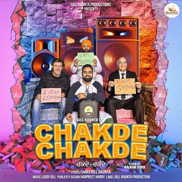 Chakde Chakde songs