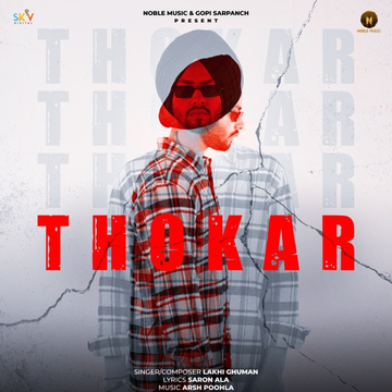 Thokar songs