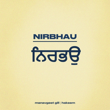 Nirbhau songs