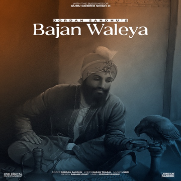 Bajan Waleya songs