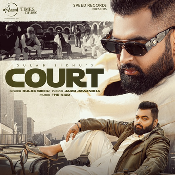 Court songs