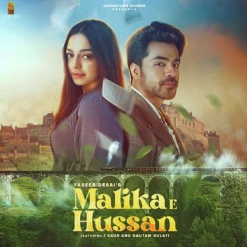 Malika E Hussan songs