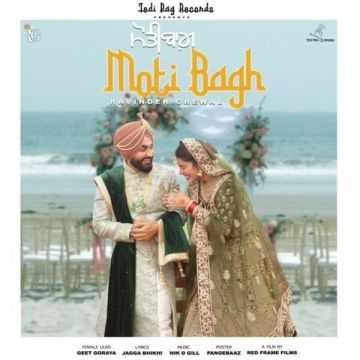 Moti Bagh songs